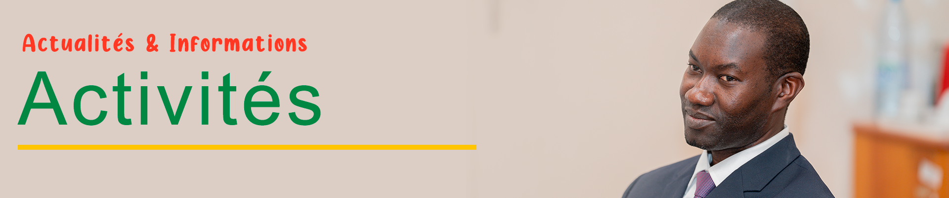 Banner